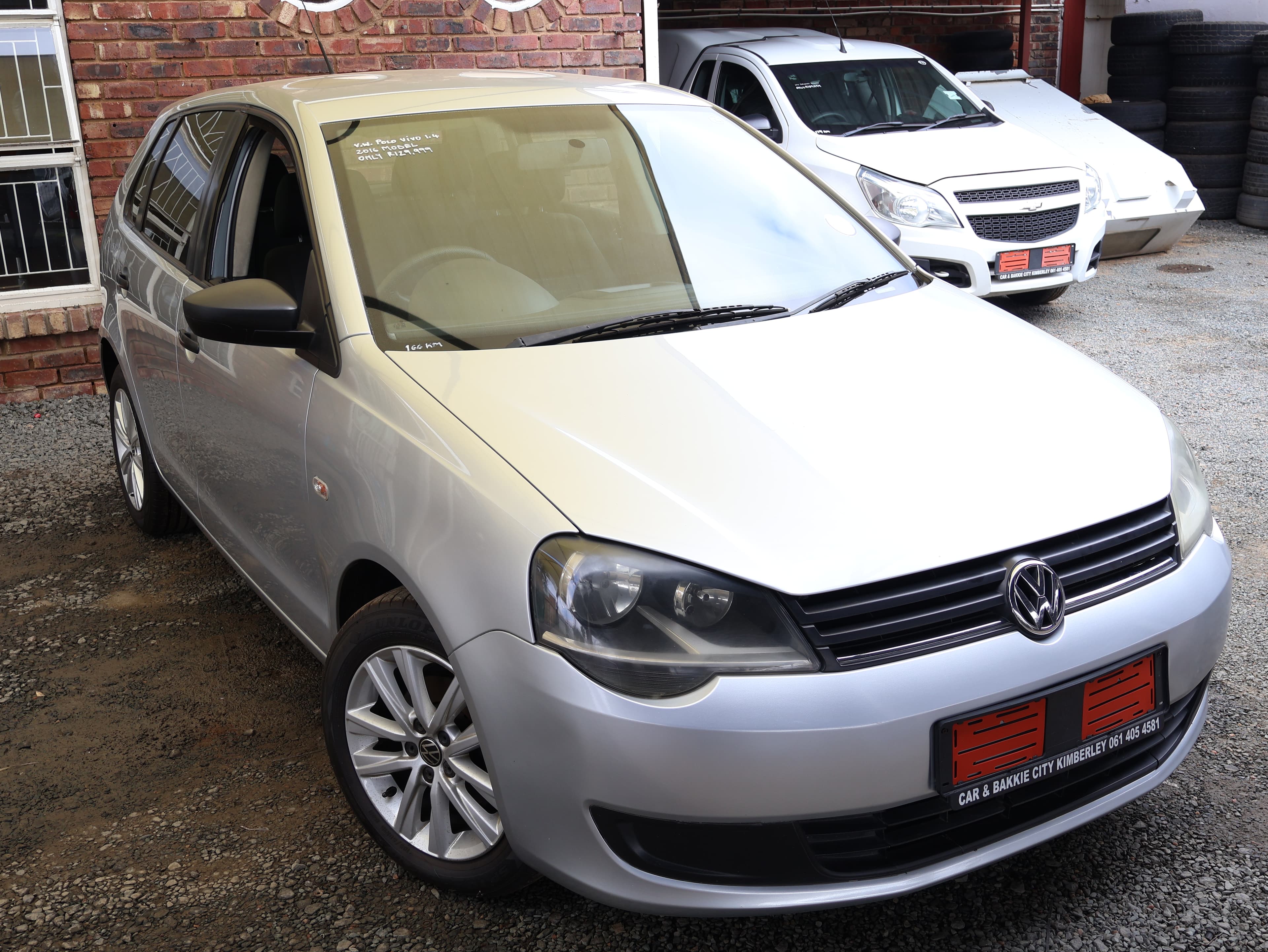 2016 Volkswagen Polo image 1