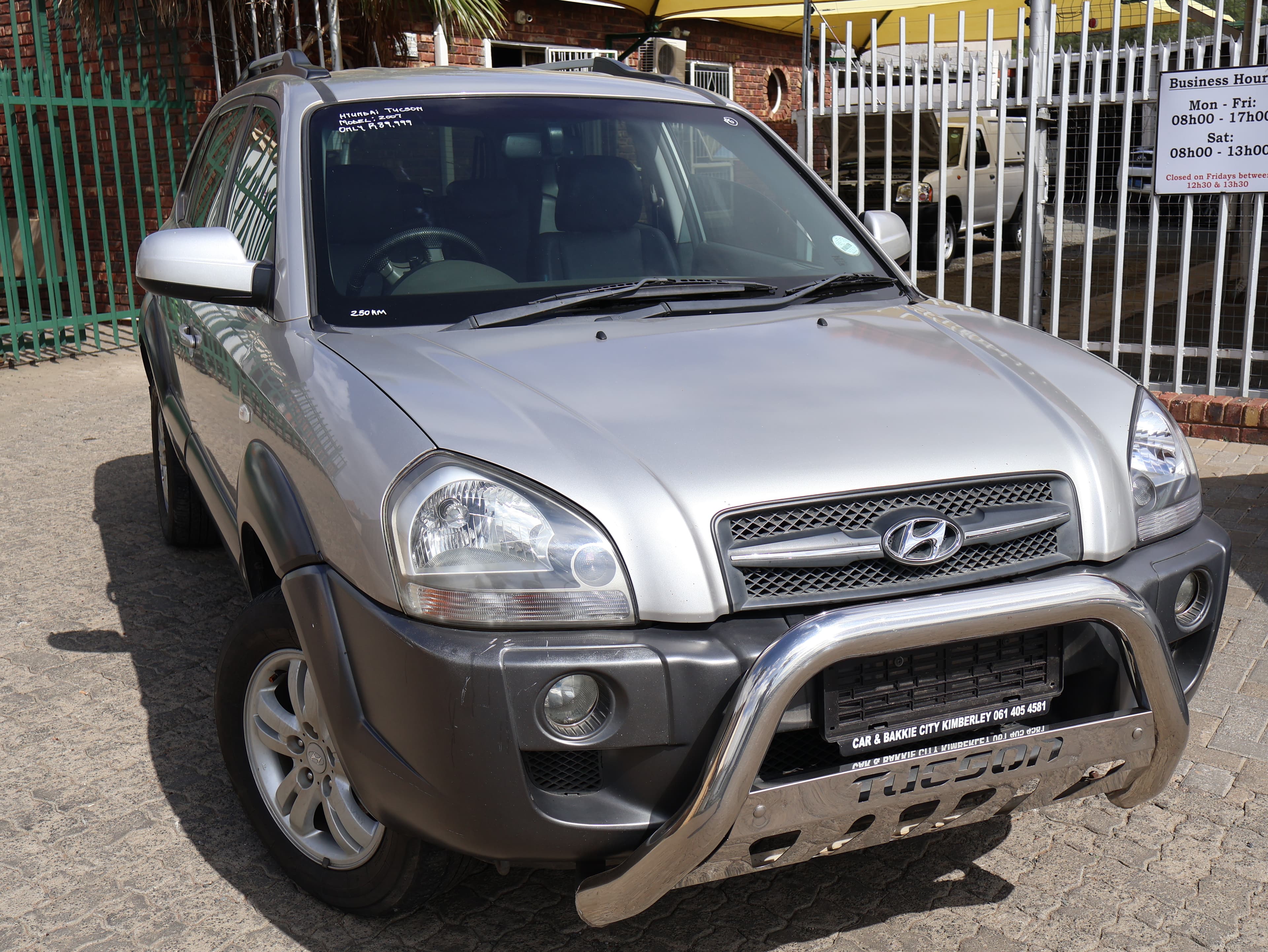 SUV